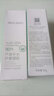 美膚寶  SINCE 1999美膚寶舒緩補水保濕蘆薈膠50g 50g（1支） 曬單實(shí)拍圖