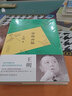 動(dòng)物兇猛 王朔文集 《陽光燦爛的日子》原著小說 曬單實(shí)拍圖
