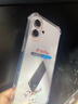 塵卡 適用蘋果16Plus手機(jī)殼iPhone16Plus全包鏡頭軟殼Apple新款氣囊防摔外殼5G透明硅膠保護(hù)套超薄男女 手機(jī)殼 新升級(jí)保護(hù)鏡頭四角氣囊硅膠軟殼 曬單實(shí)拍圖