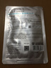 美膚寶補水保濕面膜貼面部嫩膚提亮膚色護膚品化妝品補水面膜女 補水保濕面膜一片 曬單實(shí)拍圖