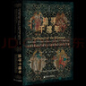 【甲骨文叢書(shū)】追尋千禧年 ：中世紀的革命千禧年主義者和神秘無(wú)政府主義者（修訂增補版） [英]諾曼·科恩（Norman Cohn） 著(zhù);馮璇 譯  社科文獻出版社 曬單實(shí)拍圖