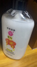 宮燈杏仁蜜保濕補(bǔ)水滋潤(rùn)潤(rùn)膚乳身體乳潤(rùn)體乳國(guó)貨護(hù)膚品 杏仁蜜600ml 曬單實(shí)拍圖