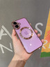 數(shù)行蘋果16手機(jī)殼iphone16新款Magsafe磁吸充電16plus透明高級感15pro帶鏡頭膜14全包硅膠防摔13外殼軟 【少女粉】帶鏡頭膜|磁吸充電|久用不黃 iPhone 16 曬單實拍圖