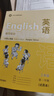 牛津上海版英語(yǔ)書+練習(xí)冊(cè)1一2二3三4四5五6六年級(jí)上下冊(cè)配套滬教小學(xué)課本義務(wù)教育教材第一二學(xué)期試驗(yàn)本上海教育出版社 三年級(jí)上冊(cè)課本+練習(xí)冊(cè) 曬單實(shí)拍圖