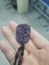 慈靈閣 和合旺運(yùn)牌虎狗馬三合生肖貴人紫水晶寅午三合局馬形狗形吊墜男女 曬單實(shí)拍圖