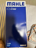 馬勒（MAHLE）機濾機油濾芯格濾清器OX405D適配雪鐵龍標致 標致3008/508 2.0L 曬單實(shí)拍圖