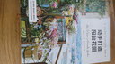 動(dòng)手打造陽(yáng)臺花園 達人案例 基本技巧 裝飾方法 在家也能實(shí)現你的花園夢(mèng)想 曬單實(shí)拍圖