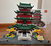 wange積木中國建筑模型拼裝玩具高難度榫卯結構成人兒童立體拼圖 江西南昌滕王閣2798顆粒 曬單實(shí)拍圖