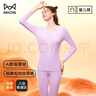 貓人（MiiOW）女士保暖內衣純棉秋衣褲圓領(lǐng)磨毛母嬰級一等品萊卡嬰兒棉套裝 曬單實(shí)拍圖