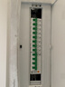 公?？諝忾_(kāi)關(guān)總閘家用電路短路過(guò)載空開(kāi)斷路器 4P 32A空開(kāi) 曬單實(shí)拍圖