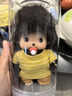 mengqiqi蒙奇奇公仔一對情侶娃娃毛絨玩具小號送女生萌琪琪玩偶生日禮物 蒙奇奇5313+5306 透明罐包裝 曬單實拍圖