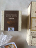 美質(zhì)原生青檸果露保濕全日霜50G 曬單實(shí)拍圖