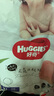 好奇（Huggies）鉑金裝拉拉褲 小桃褲成長(cháng)褲 嬰兒尿不濕新老包裝隨機【多倉直發(fā)】 拉拉褲XL96片【12-17kg】 曬單實(shí)拍圖