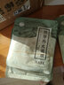 老中醫(yī)（LAOZHONGYI）植草補(bǔ)水面膜男女士改善干燥補(bǔ)水鎖水深層保濕輕薄面膜貼提亮膚色 植草補(bǔ)水面膜煥新裝20片 曬單實(shí)拍圖