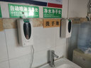 全自動(dòng)感應手部消毒機立式幼兒園酒精噴淋?chē)婌F器壁掛式免打孔噴霧式手部消毒器學(xué)校兒童學(xué)生食品廠(chǎng)殺菌凈手器 自動(dòng)噴霧+電池供電+免釘膠 曬單實(shí)拍圖