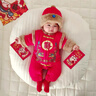 迪士尼寶寶兒童過(guò)年服嬰兒百日周歲衣服新年衣服男女寶寶連體衣冬季 雙龍 66cm 曬單實(shí)拍圖