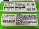 七街八巷卡通饅頭奶黃包兒童早餐半成品速食果蔬動(dòng)物包子主食早餐面點(diǎn) 【多款多餡】卡通包1包共計10個(gè) 曬單實(shí)拍圖