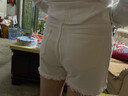 NY-RCE煙灰色牛仔短褲女夏季新款韓版寬松不規(guī)則毛邊顯瘦休閑闊腿熱褲 白色 XL 曬單實(shí)拍圖