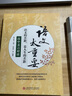 語文太重要：高中文言對讀 曬單實(shí)拍圖