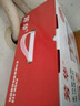 芳華縫紉機(jī)519家用電動迷你縫紉機(jī)吃厚多功能鎖邊釘扣雙針直線縫紉 519標(biāo)配+擴(kuò)展臺+大禮包 曬單實(shí)拍圖