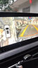 適用奇瑞瑞虎8 8PLUS 7PULS后倒車影像攝像頭全景360前后攝像頭 704000147AA 加強版 曬單實拍圖