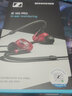 森海塞爾（Sennheiser） IE100PRO 藍牙版/有線(xiàn)版頸掛繞耳佩戴入耳耳機 換線(xiàn)耳塞 監聽(tīng)高保真音樂(lè )耳機 紅色（有線(xiàn)版） 曬單實(shí)拍圖