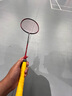 尤尼克斯（YONEX）羽毛球拍全碳素天斧疾光弓箭球星大賽專業(yè)訓練比賽yy羽毛球拍 弓箭11Pro灰紅4U5 日產 線可選 曬單實拍圖