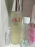 SK-II神仙水護膚品套裝 SK2神仙水skll護膚精華 【買(mǎi)230ml享380ml】 曬單實(shí)拍圖