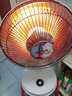 先鋒（SINGFUN）小太陽(yáng)取暖器家用電暖器電暖氣取暖烤火爐臺(tái)地兩用電熱兩檔調(diào)節(jié)速熱高度可調(diào) 黑白色【遙控+定時(shí)款DTY-T2R】 曬單實(shí)拍圖