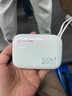 慕里H10充電寶10000毫安全協(xié)議100W自帶線mini移動(dòng)電源充蘋果16 PD27W 漸變白色 10000毫安100W快充支持安卓蘋果 曬單實(shí)拍圖