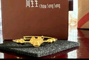 周生生黃金足金如意鎖牛兒童寶寶手鐲子 滿月禮物91974K計價8.8克 曬單實拍圖