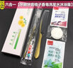 辰至尚品酒店旅館一次性牙具六合一賓館洗漱用品牙刷牙膏洗發(fā)沐浴六件套裝 100套葵花雙色六合一(藍) 曬單實(shí)拍圖