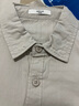 真維斯純色長(cháng)袖襯衫男2026春秋季新款男裝日系休閑通勤風(fēng)襯衣外套 9122-D淺灰色 M （建議90-110斤） 曬單實(shí)拍圖