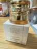 瑪麗艷官網(wǎng)旗艦正品瑪麗艷臻薈珍萃凝時(shí)抗皺套裝提拉緊致護(hù)膚補(bǔ)水保濕 臻薈珍萃凝時(shí)抗皺眼霜 曬單實(shí)拍圖