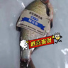 品吉味東北特產(chǎn)  冬捕魚(yú)  三花一島 鱖魚(yú) 鯽花 島子  鳊花  三花一島特產(chǎn)禮盒 曬單實(shí)拍圖