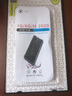 今舞 適用蘋(píng)果7/8plus手機殼防摔氣囊iphonese2硅膠套se3透明全包邊男女款軟殼保護套 蘋(píng)果7/8/SE2/SE3(4.7寸）透明 曬單實(shí)拍圖