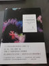 了不起的蓋茨比 曬單實(shí)拍圖