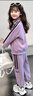 乖妮貓（GUAINIMAO）女童套裝秋裝2025新款韓版休閑純棉運(yùn)動童裝女中大童春裝兩件套 紫色套裝 130 碼 曬單實(shí)拍圖