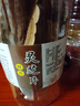 福曦堂 黃貢菊 黃菊花皇菊 黃山黃菊花 100克*1袋 曬單實拍圖
