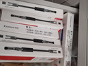 齊心拔帽式辦公用中性筆批發(fā) 0.5mm子彈頭黑色水筆12支/盒 GP306 GP306黑 12支裝 0.5mm 曬單實(shí)拍圖
