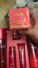 玉蘭油大紅瓶套裝護(hù)膚品全套裝化妝品補(bǔ)水保濕抗皺緊致面霜套送媽媽 【6件套】二代水乳+信號(hào)霜 曬單實(shí)拍圖
