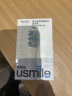 usmile笑容加 电动牙刷头 成人基础蓝灰清洁款-2支装 适配usmile成人牙刷 实拍图