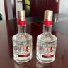 五糧液 五糧春 小酒版 2021年-2024年 45度/52度 100ml 濃香型白酒 45度 100ml*2瓶 曬單實(shí)拍圖