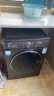 海尔（Haier）滚筒洗衣机全自动 洗烘一体机 10公斤大容量【EG100HMATE55S】1.08洗净比 智投 超薄家用 以旧换新 实拍图