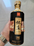 懷莊貴州懷莊53度醬香型白酒喜宴白酒禮盒送禮商務(wù)送禮酒水 500mL*6 曬單實(shí)拍圖