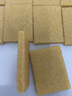 鞋刷橡皮擦生膠塊絨皮小白鞋翻毛皮擦皮鞋清潔去污擦生膠片生膠擦 3片 曬單實(shí)拍圖