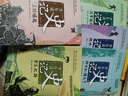 正版史記人物故事100 系列全套10冊 中華經(jīng)典文學(xué)名著(zhù)古典文獻歷史書(shū)籍青少年版兒童版三四五六年級小學(xué)生課外閱讀書(shū)籍 人民文學(xué)出版社 【全10冊】史記人物故事100 曬單實(shí)拍圖