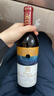 木桐酒莊（Chateau Mouton Rothschild）正牌干紅葡萄酒2019年750ml 進口紅酒名莊送禮冰袋配送 曬單實拍圖