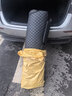 奇狐榮威D7后備箱墊全包圍榮威d7dmh ev專用尾箱墊汽車內(nèi)裝飾用品配件 墨染黑【360°軟包】+儲(chǔ)物擋板 榮威D7  DMH專用 曬單實(shí)拍圖