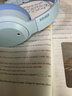 漫步者W820NB雙金標版 主動(dòng)降噪頭戴式藍牙耳機 Hi-Res認證高清音質(zhì) 男女生送禮物 多系統兼容 W820NB雙金標版 湖光藍 曬單實(shí)拍圖
